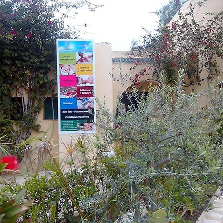 Hotel Bravo Hammamet Yasmine Hammamet Екстер'єр фото